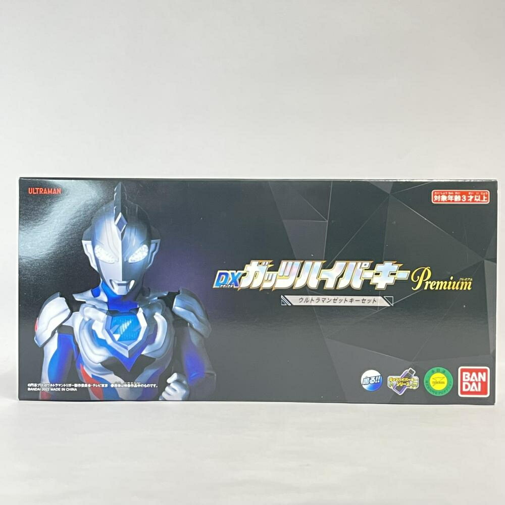 【中古】未開)DXガッツハイパーキーPremium ウルトラマンゼットキーセット[79]