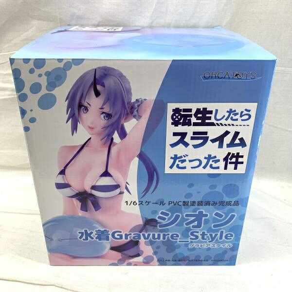 【中古】開封/箱日焼け)1/6 シオン 水着Gravure Style 「転生したらスライムだった件」[91]