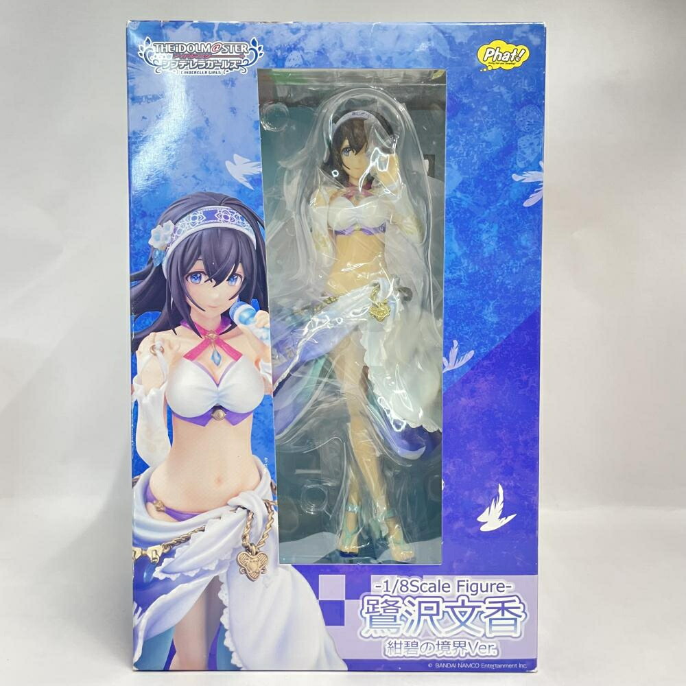 【中古】未開封・箱傷み)ファット・カンパニー 鷺沢文香 紺碧の境界Ver. 1/8/アイドルマスター シンデレラガールズ[79]
