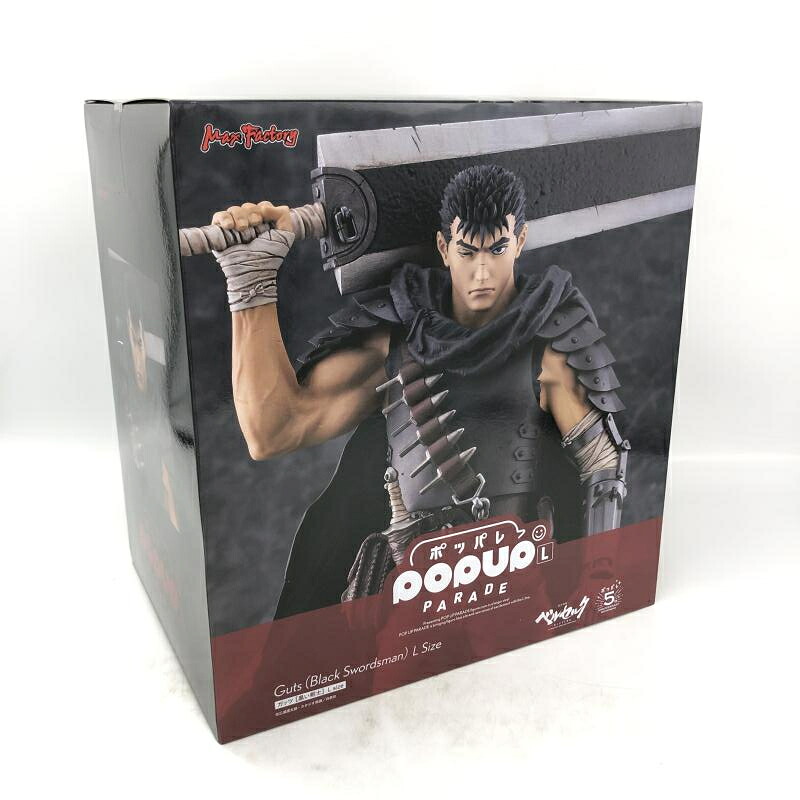 【中古】未開封)マックスファクトリー POP UP PARADE ガッツ[黒い剣士] L size/ベルセルク[6] 14,922円