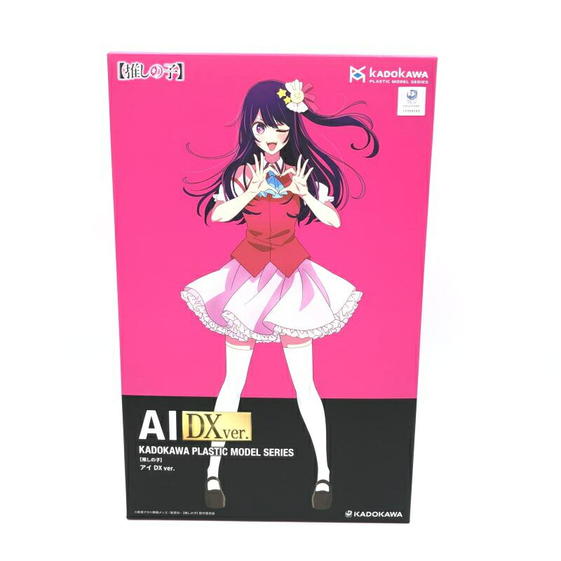 【中古】ｷｬﾗﾌﾟ）KADOKAWA PLASTIC MODEL SERIES アイ DX ver. KD330258/推しの子[6]