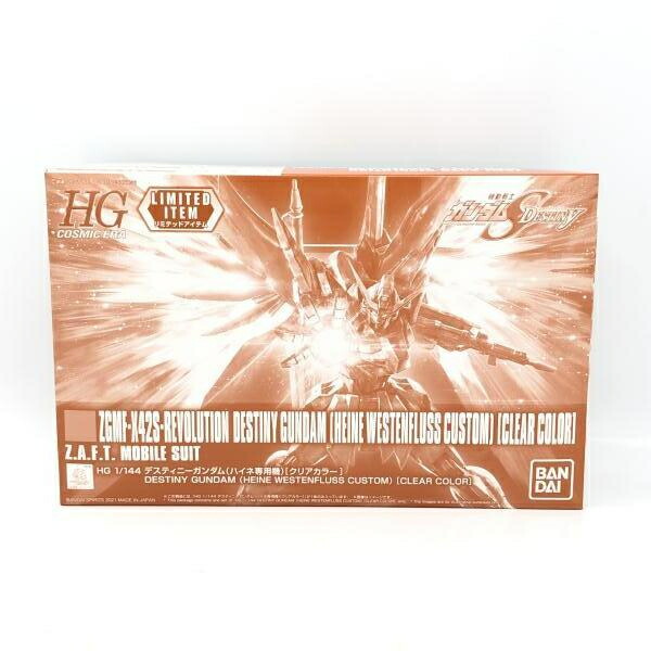 【中古】ｶﾞﾝﾀﾞﾑ）バンダイ HG 1/144 デスティニーガンダム(ハイネ専用機) クリアカラー/機動戦士ガンダムSEED DESTINY[6]