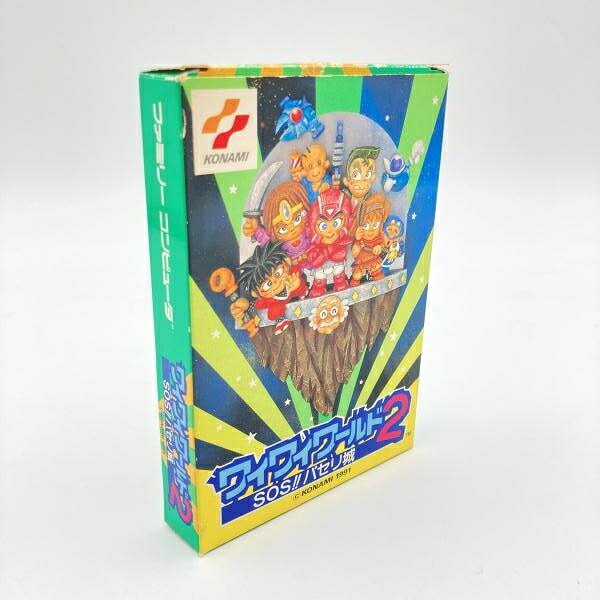 【中古】FC）FC)KONAMI/ワイワイワールド2 SOS!! パセリ城/ファミリーコンピューター[6]｜お宝創庫