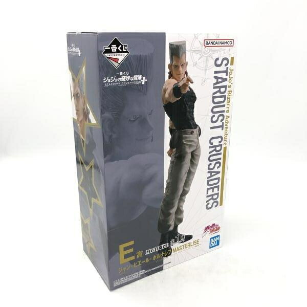 楽天市場】一番くじ ジョジョの奇妙な冒険 STARDUST CRUSADERS E賞