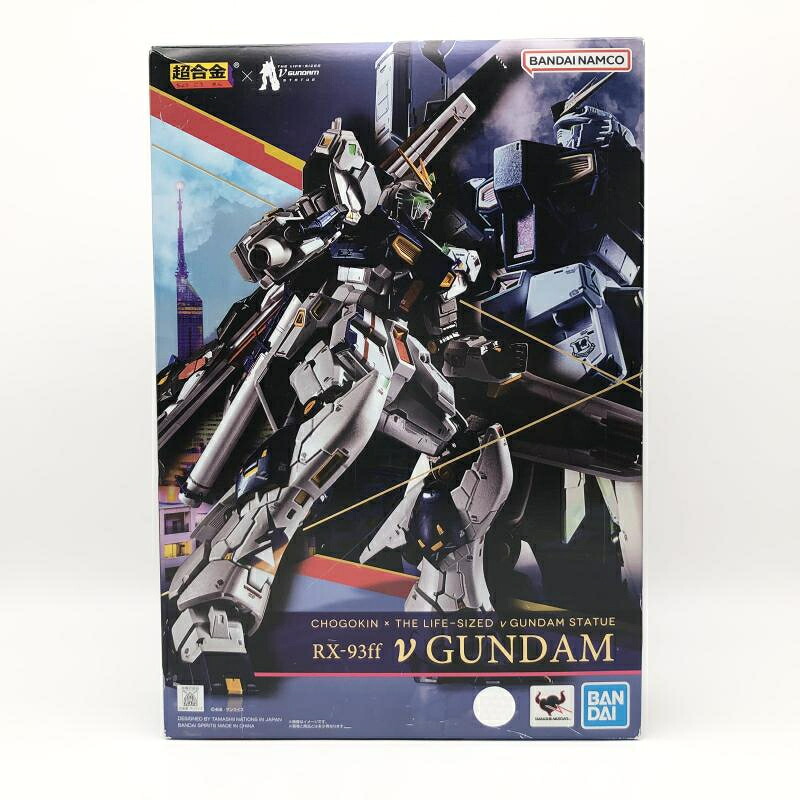 【中古】開封 バンダイ 実物大νガンダム立像 超合金 RX-93ff νガンダム ニューガンダム[17] 22,530円
