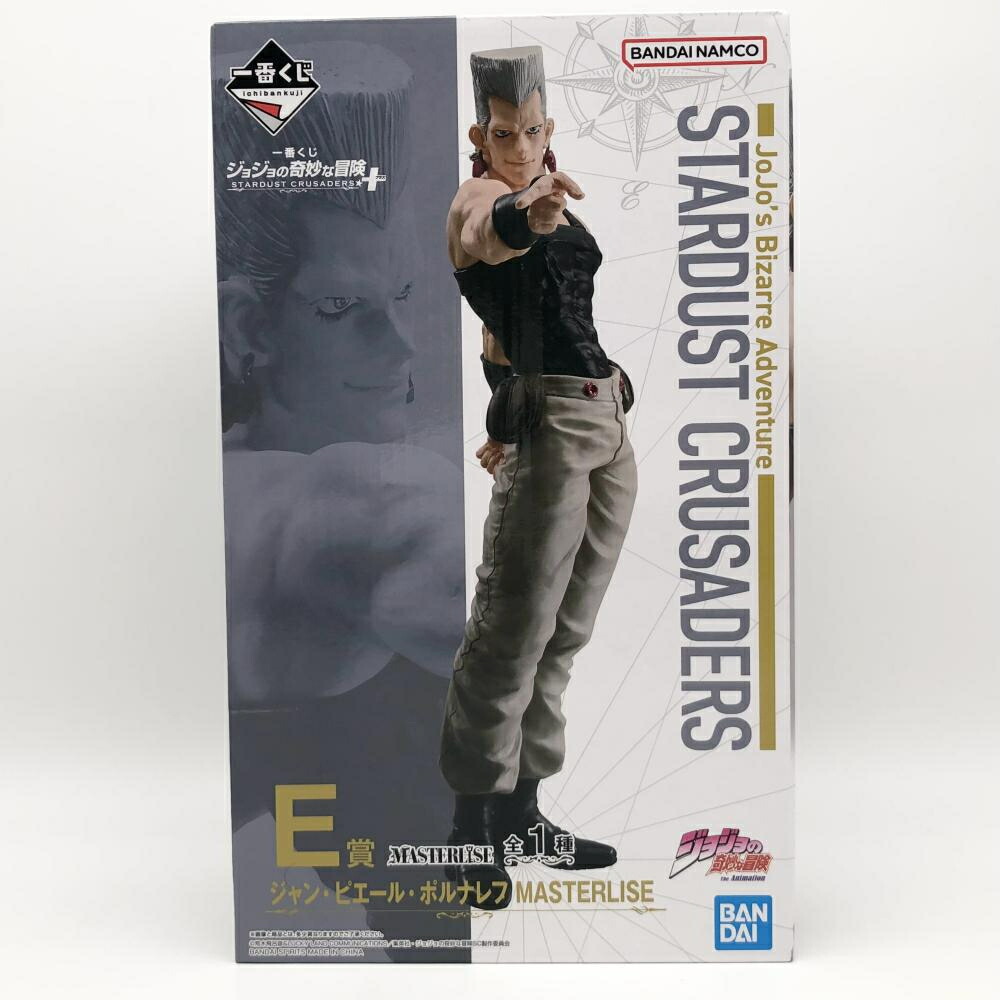 楽天市場】一番くじ ジョジョの奇妙な冒険 STARDUST CRUSADERS E賞