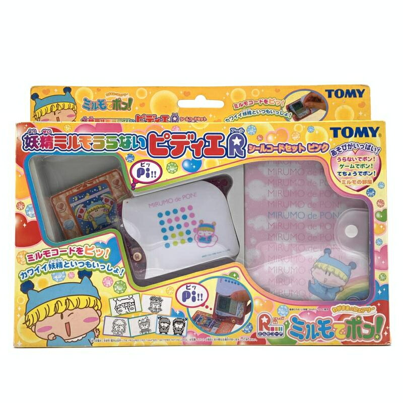 【中古】トミー 妖精ミルモうらない ピディエR シールコードセット ピンク わがまま☆フェアリー ミルモでポン![10]画像