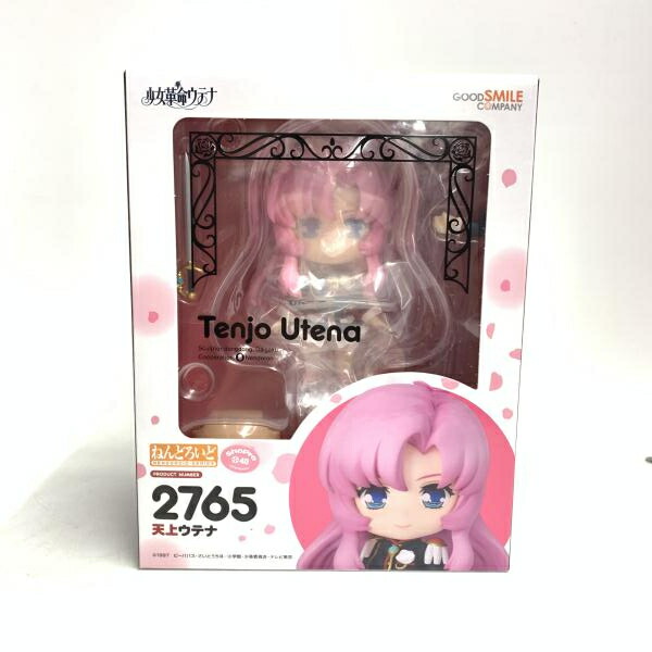 【中古】S未開封)ねんどろいど 天上ウテナ 少女革命ウテナ[18]画像