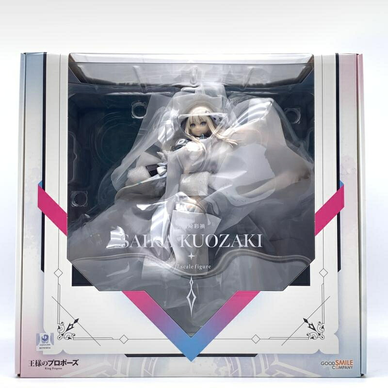 【中古】グッドスマイルカンパニー 1/7 久遠崎彩禍 王様のプロポーズ 王プロ[10]｜お宝創庫 21,334円