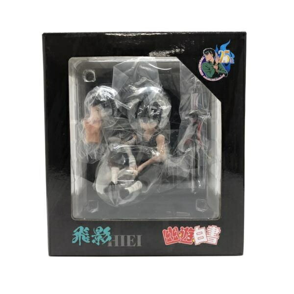 【中古】 開封・箱イタミ） 飛影 フィギュア [24]画像