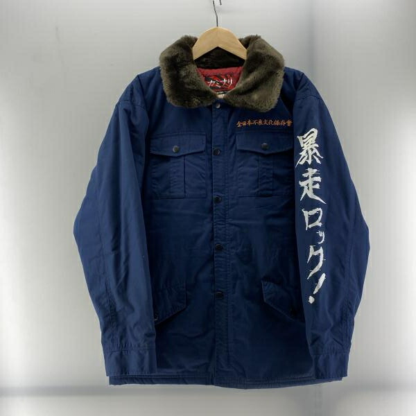 楽天市場】KAMINARIカミナリエフ商会◇KM ドカジャン-カストロコート