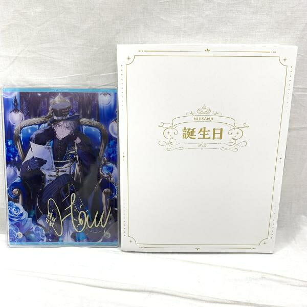 【中古】開封)甲斐田晴 にじさんじ 誕生日グッズ 2024 全力お祝いセット ボイス無[91]