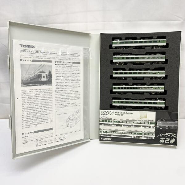【中古】004 TOMIX 92064 JR489系特急電車(あさま)基本5両ｾｯﾄ[19]
