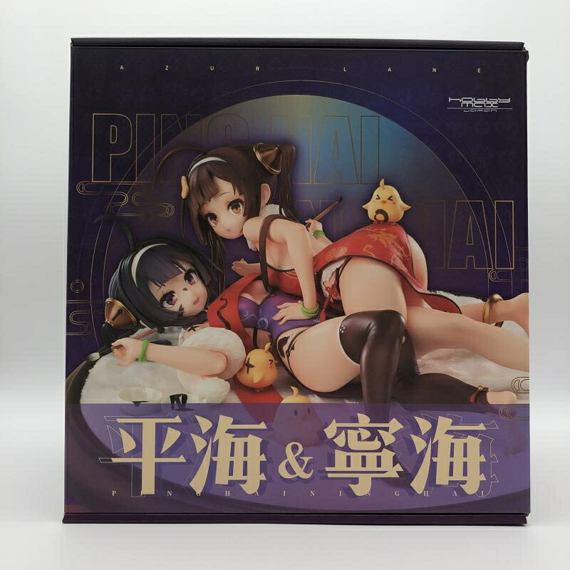 【中古】ホビーマックス 1/7 平海＆寧海 アズールレーン アズレン[10]｜お宝創庫