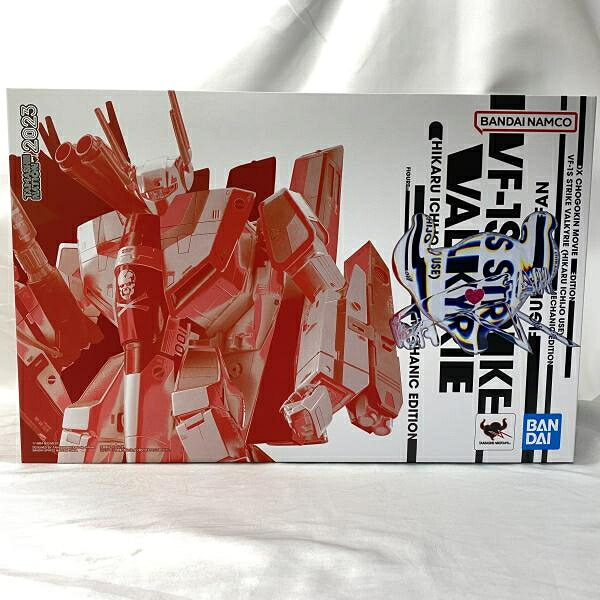 【中古】開封･箱痛み)DX超合金 劇場版 VF-1S ストライクバルキリー (一条輝機) メカニックエディション[19] 38,402円