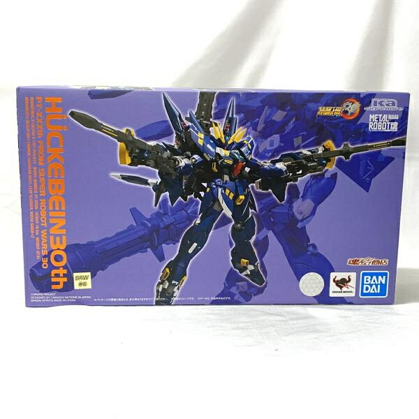 楽天市場】ブリスターキーホルダー スーパーロボット大戦α