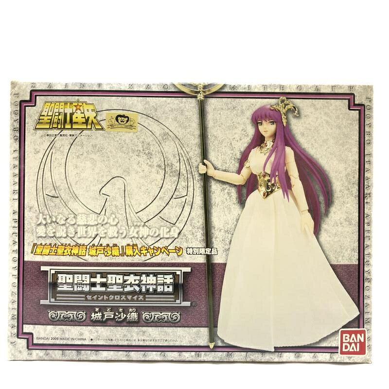 【中古】開封･本体、箱汚れ有) 聖闘士聖衣神話 城戸沙織 バンダイ[66]