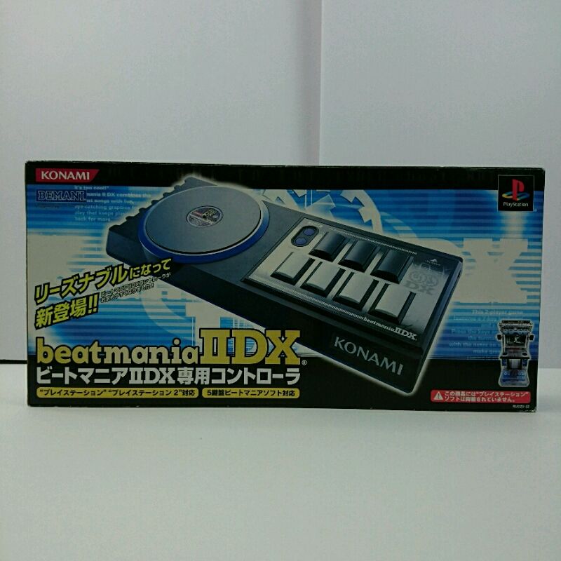 中古 コナミ ビートマニアiidx 専用コントローラ Pastryperfection Com