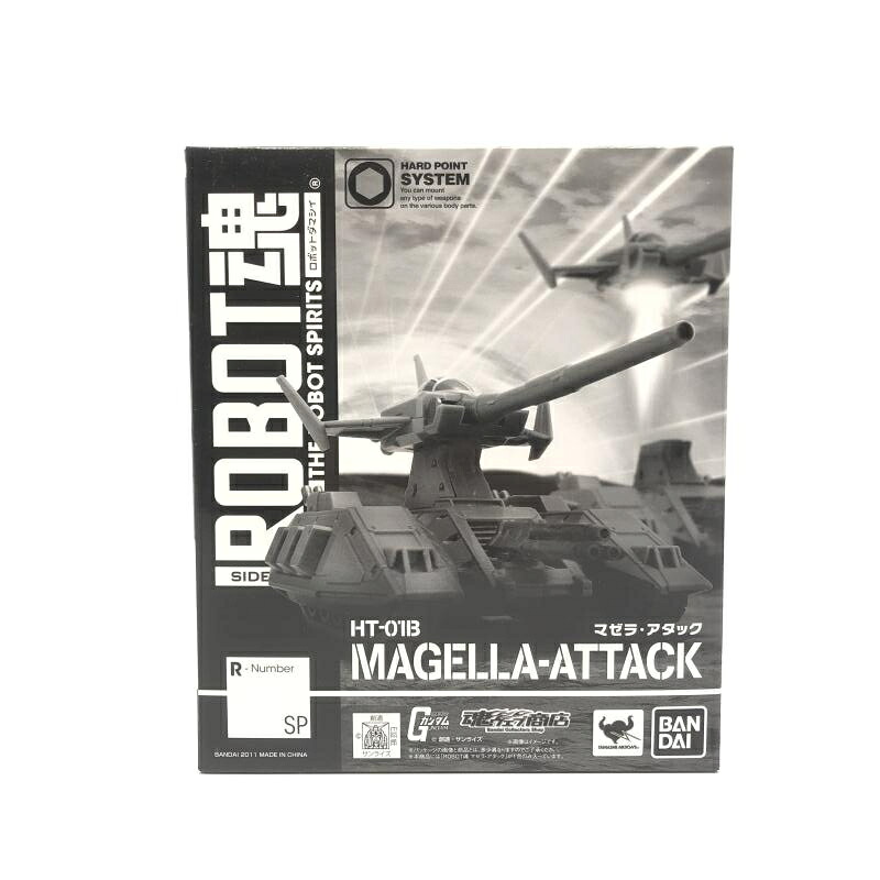 【中古】未開)ROBOT魂 ＜SIDE MS＞ マゼラ・アタック(ハードポイント仕様)[10]