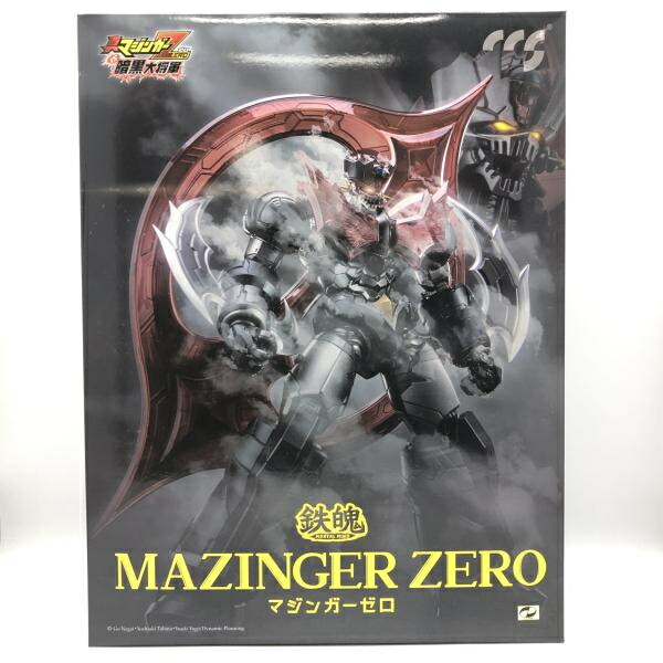 【中古】 開封） 鉄魄 真マジンガーＺＥＲＯ ＶＳ暗黒大将軍 マジンガーＺＥＲＯ 合金可動フィギュア [24]