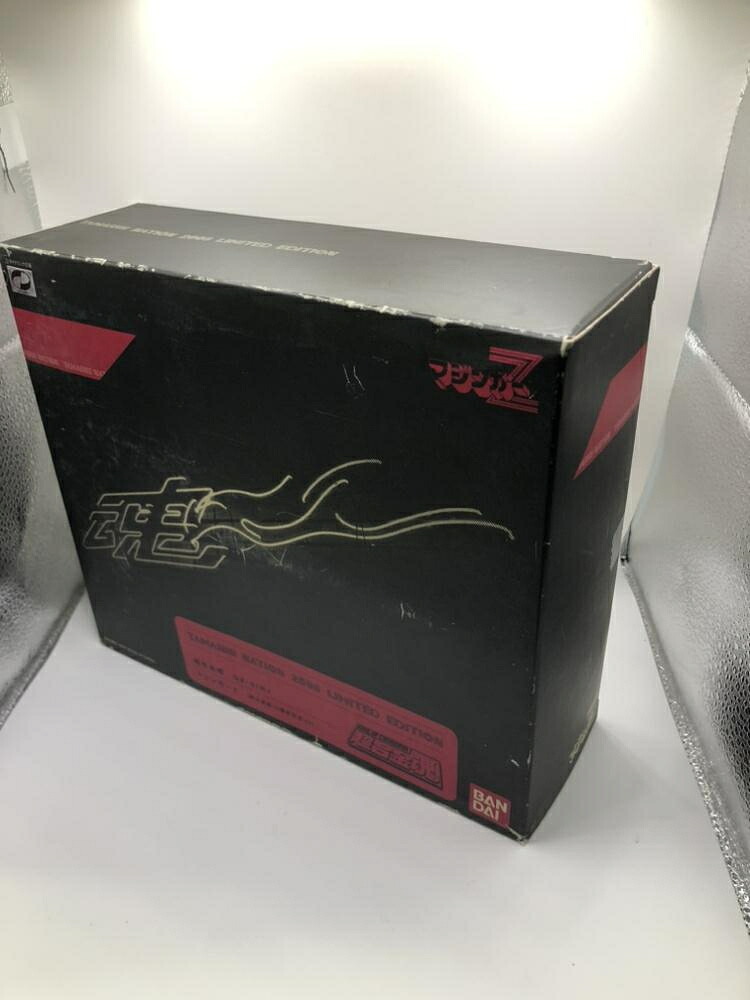 【中古】超合金魂 GX-01R+ マジンガーz 〔超合金魂10周年記念ver.〕「TAMASHII NATION 2008 LIMITED EDITION」　未開封品　箱傷み有[70]｜お宝創庫
