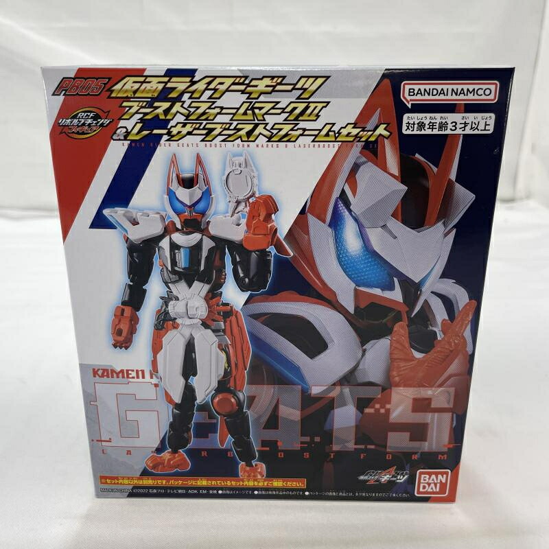 【中古】未開封)BANDAI リボルブチェンジフィギュア 仮面ライダーギーツ ブーストフォームマークII＆＆レーザーブーストフォームセット[19]