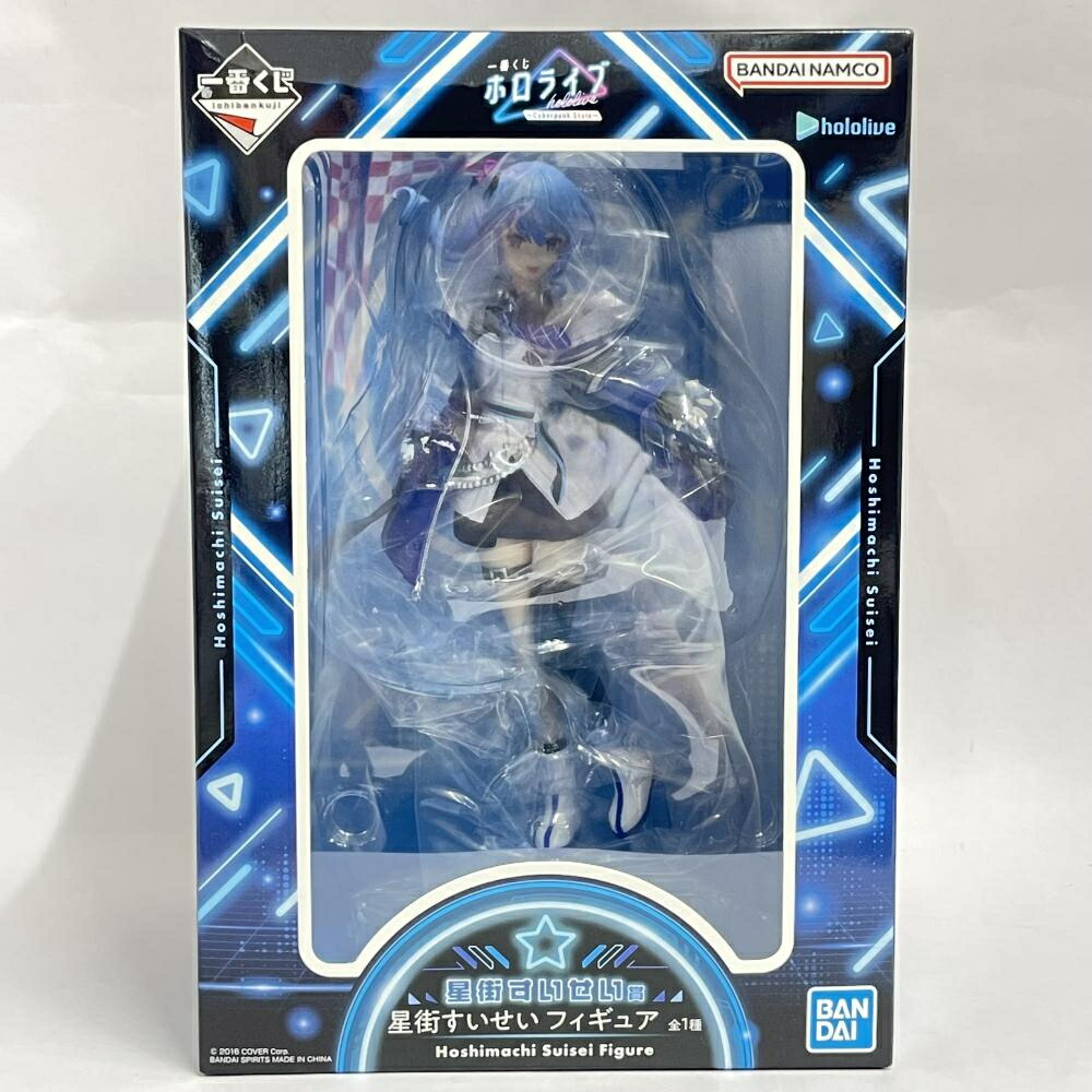 【中古】未開封・箱傷み)星街すいせい賞 星街すいせい フィギュア ｢一番くじ ホロライブ Cyberpunk Style｣[79]