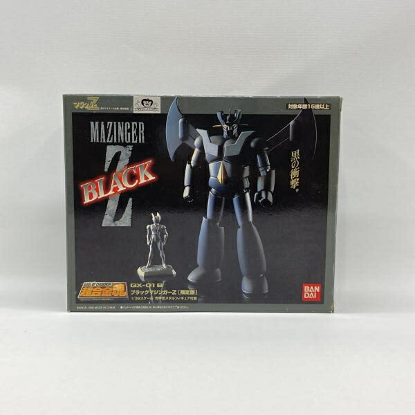 楽天市場】新品 バンダイ 超合金魂 マジンガーZ 魔神天使マジンガー