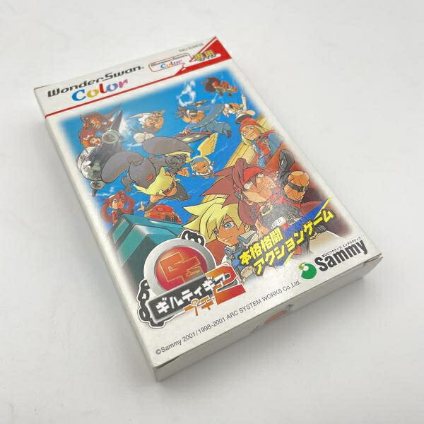 【中古】WS）Sammy/ギルティギア プチ 2/ワンダースワンソフト/ハガキあり[6]
