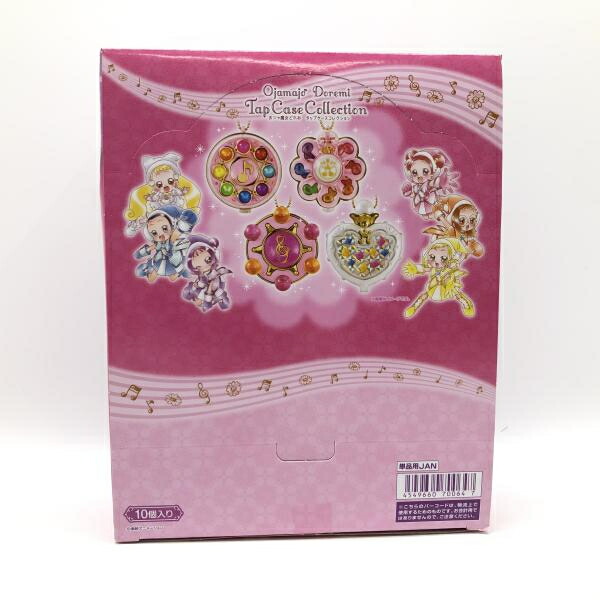 【中古】 未開封） おジャ魔女どれみ タップケースコレクション セット [24]画像