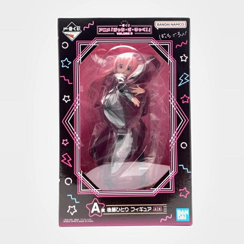 楽天市場】一番くじ アニメ「ぼっち・ざ・ろっく！」VOLUME 2 ラスト