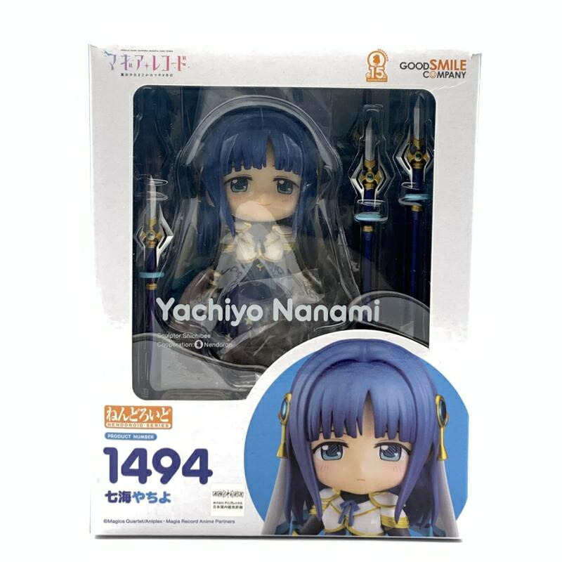 【中古】開封)ねんどろいど 七海やちよ[10]