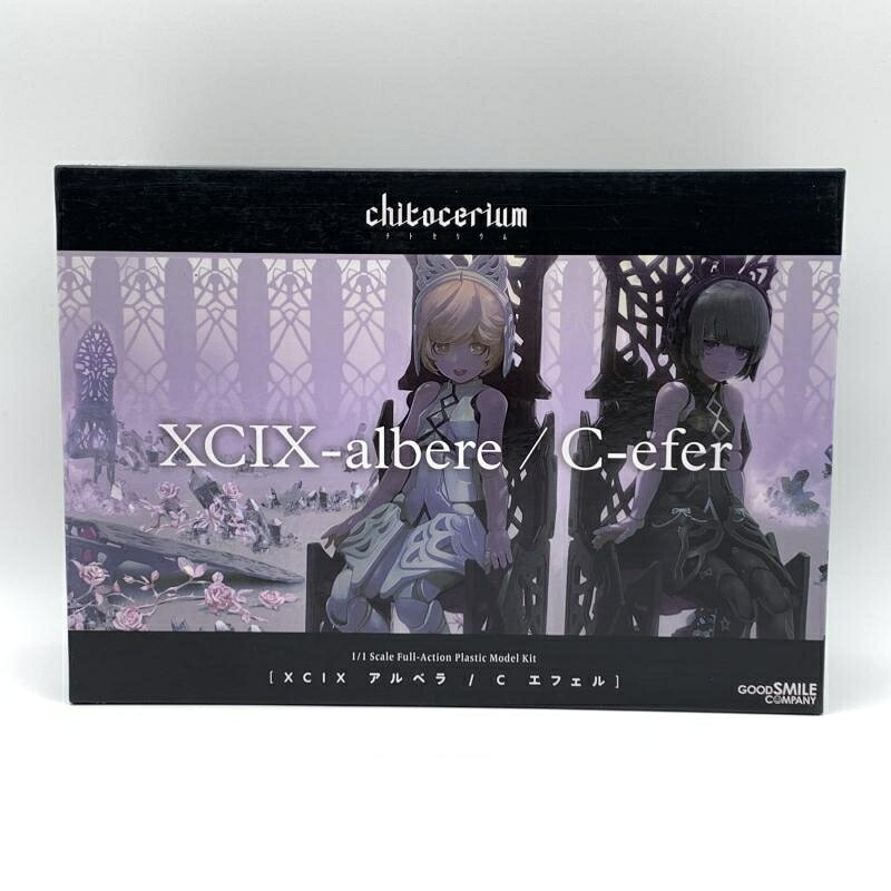 【中古】ﾌﾟﾗﾊﾟ）袋開封)chitocerium XCIX-albere & C-efer[10]