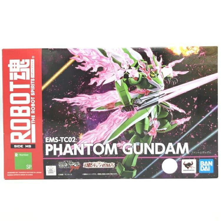 【中古】ROBOT魂 ＜SIDE MS＞ EMS-TC02 ファントムガンダム[69]｜お宝創庫