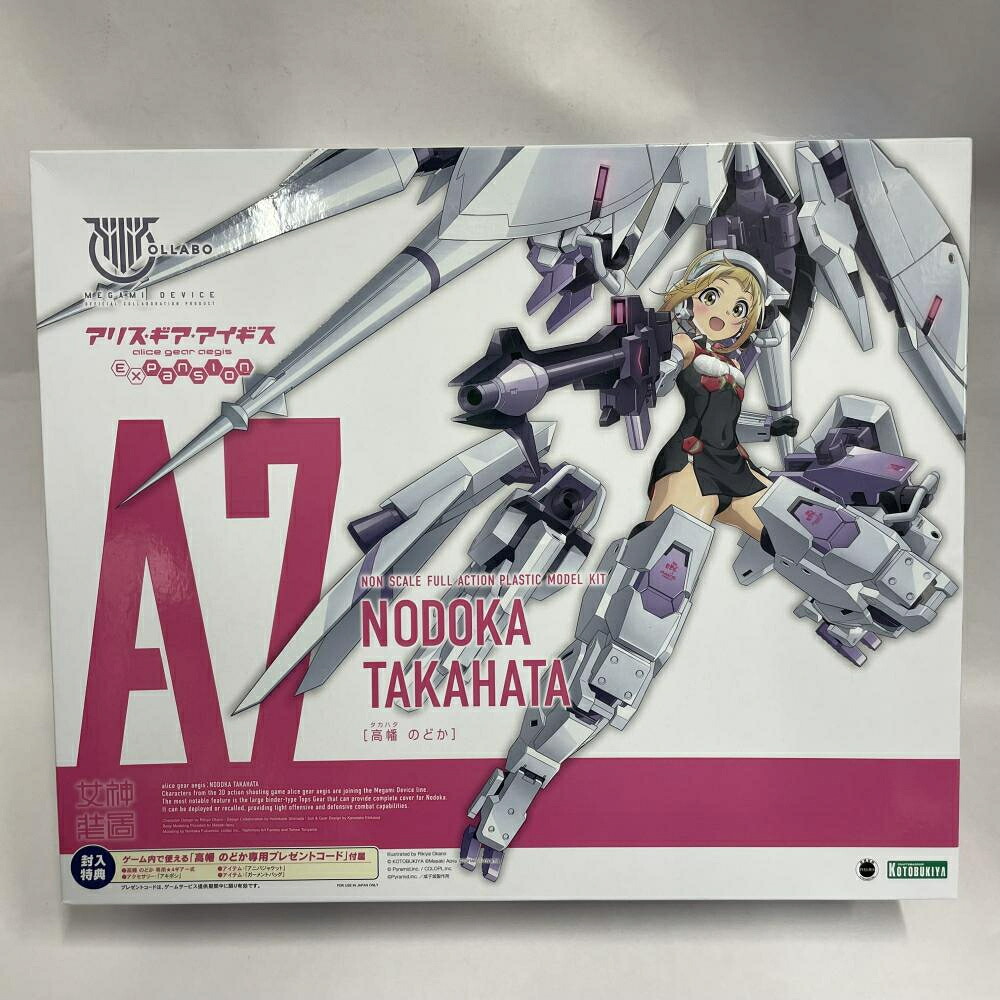 【中古】ｿﾉﾀﾌﾟS）高幡のどか 「メガミデバイス×アリス・ギア・アイギス Expansion」 [KP697][79]