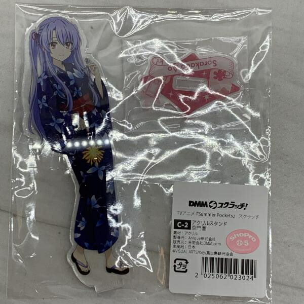 楽天市場】空門蒼 Summer Pockets REFLECTION BLUE SNSぽいアクリル