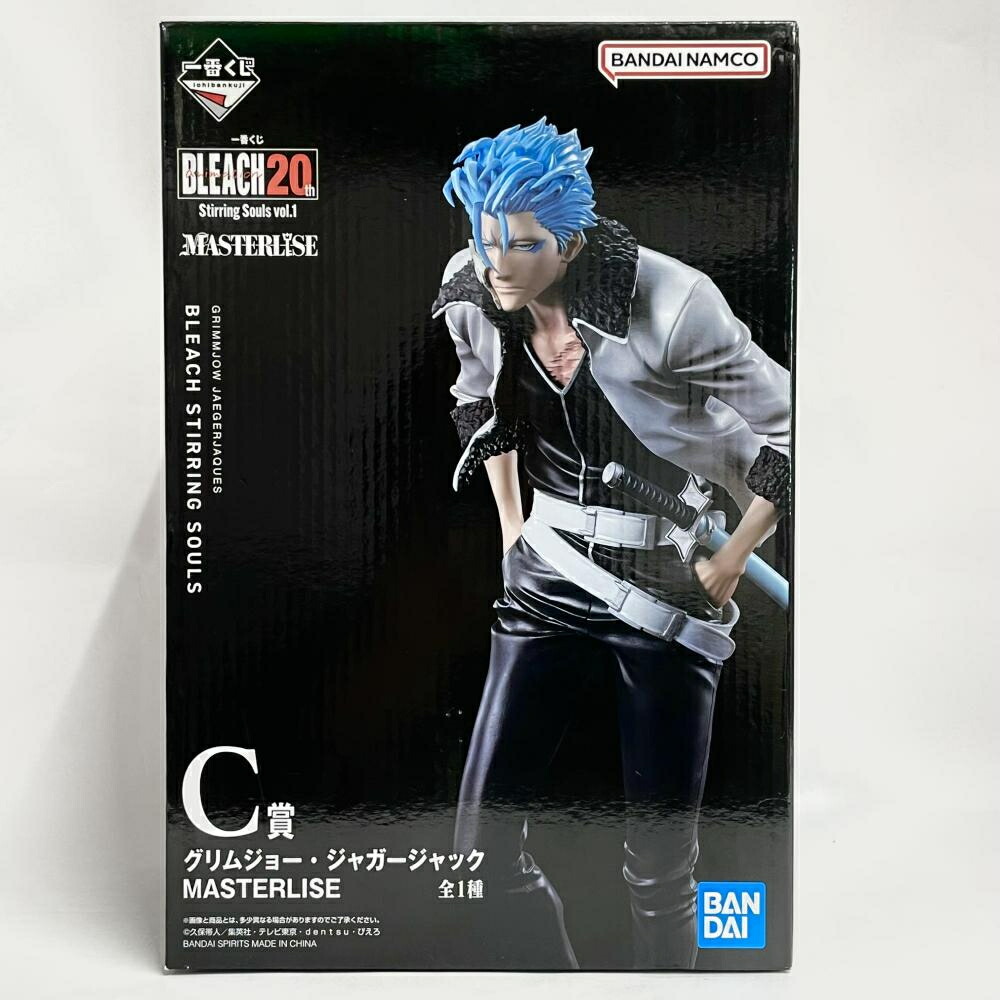 楽天市場】一番くじ BLEACH Stirring Souls vol.1 C賞 グリムジョー