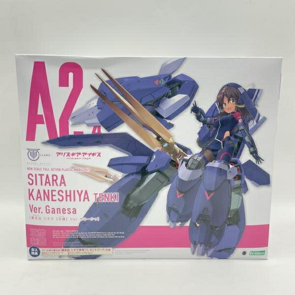 【中古】ｷｬﾗﾌﾟ）箱傷み)コトブキヤ 兼志谷シタラ【天機】Ver.ガネーシャ/メガミデバイス×アリス・ギア・アイギス[6]