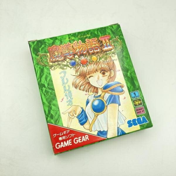 【中古】GG）【美品】SEGA/魔導物語II アルル16才[6]
