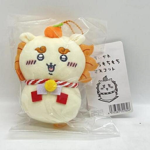 【中古】ちいかわ おもちもちもちマスコット シーサー[24]