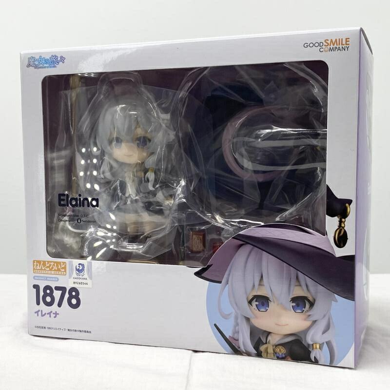 【中古】未開封 ねんどろいど 1878 イレイナ グッドスマイルカンパニー 魔女の旅々[17]