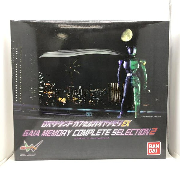 【中古】開封・電池液漏れあり） ＤＸサウンド　カプセルガイアメモリＥＸ ガイアメモリコンプリートセレクション２[24]