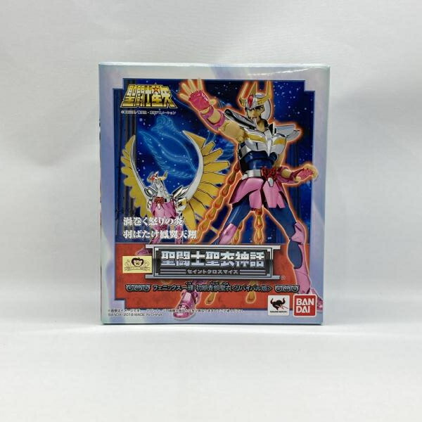 【中古】バンダイ 聖闘士聖衣神話 フェニックス一輝 初期青銅聖衣 リバイバル版 開封品 聖闘士星矢[97]