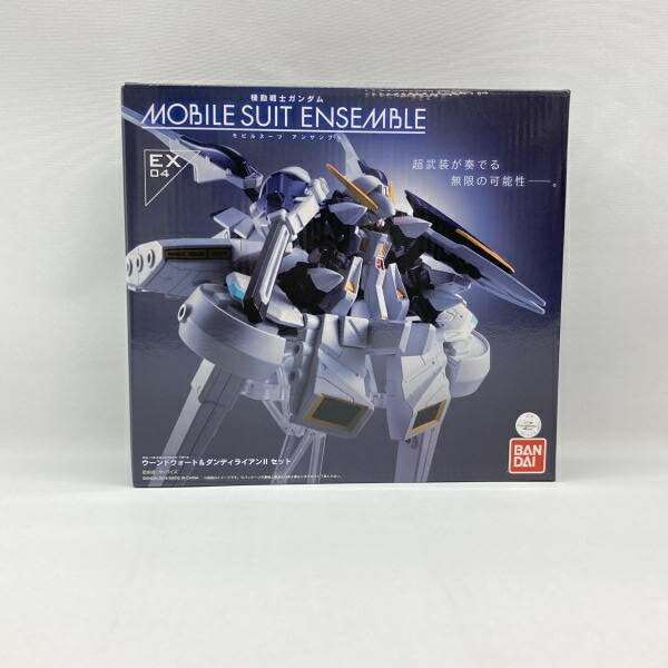 【中古】バンダイ MOBILE SUIT ENSEMBLE EX04 ウーンドウォート＆ダンディライアンIIセット 未開封品[97]