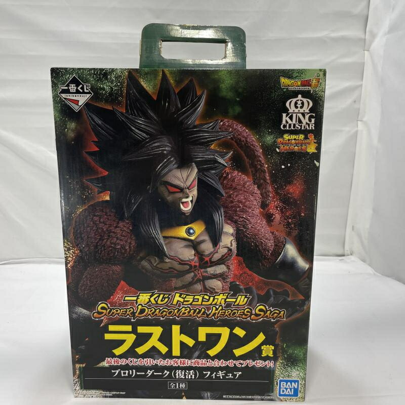 【中古】未開封/箱汚れ)BANDAI 一番くじ ラストワン賞 ブロリーダーク(復活) フィギュア ドラゴンボール[19]