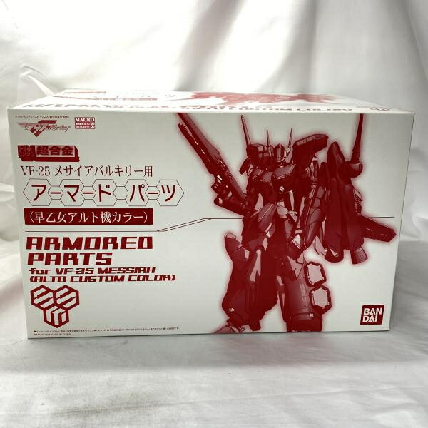 【中古】未開封)DX超合金 VF-25 メサイアバルキリー用アーマードパーツ (早乙女アルト機カラー)[19]