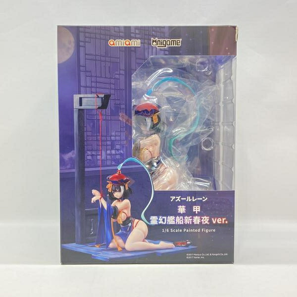 【中古】あみあみ×AniGame 華甲 霊幻艦船新春夜Ver. 1/6 開封品 アズールレーン[97]