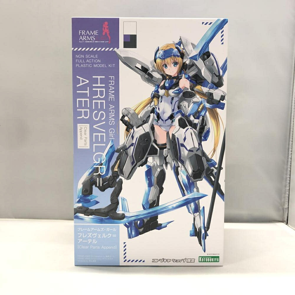 【中古】ｷｬﾗﾌﾟS）壽屋(KOTOBUKIYA) フレズヴェルク\u003dアーテル Clear Parts Append仕様 フレームアームズ・ガール[15] 9,228円