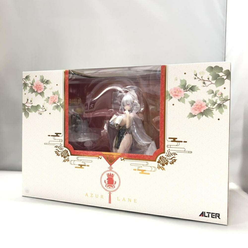 【中古】アルター シリアス 青雲映す碧波Ver. アズールレーン 1/7 PVC＆ABS製塗装済み完成品[15]