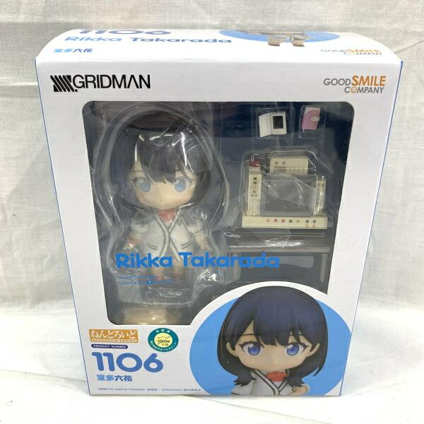 【中古】未開)ねんどろいど 宝多六花[91]